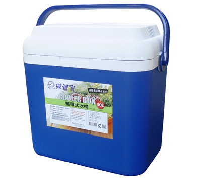 ★攜帶式冰桶30L