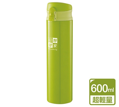 超輕量真空彈蓋杯600ml
