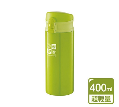 超輕量真空彈蓋杯400ml