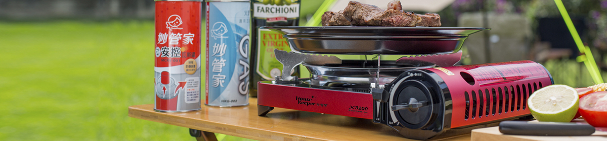 stove