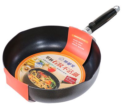 ★單柄石紋不沾鍋24cm