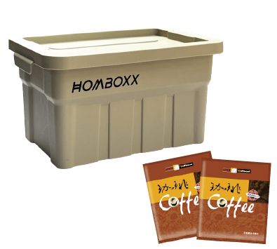 HOMBOXX咖啡包收納盒組-沙色